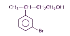 Write the IUPAC names of the following compounds: