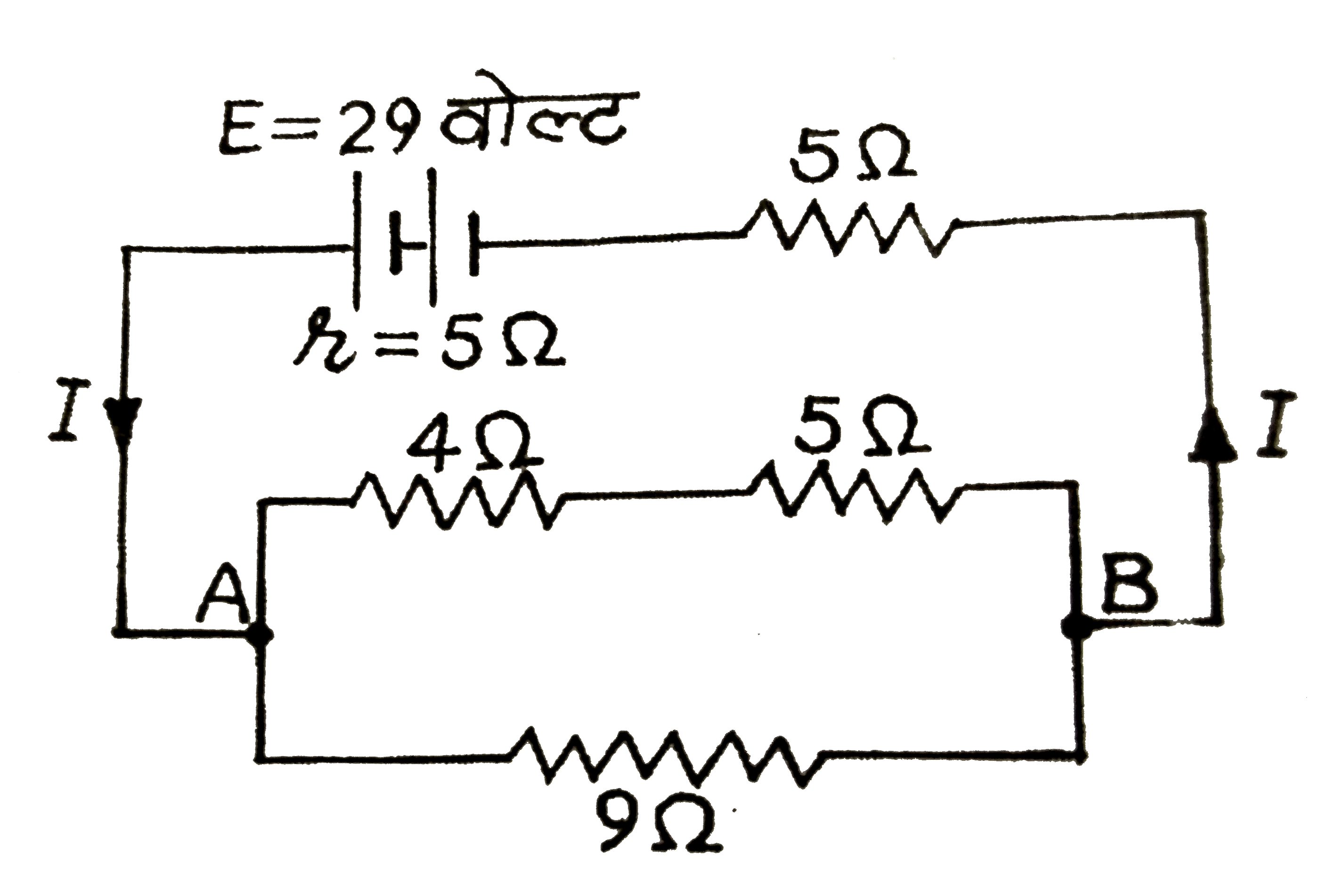 दिये  गये  वैधुत  परिपथ  में सेल  का आन्तरिक प्रतिरोध  5 ओम  है  तथा  वि०  वा ०  बल  29   वोल्ट  है  ज्ञात  कीजिये  : (i )  परिपथ  का सम्पूर्ण  प्रतिरोध  (ii )  परिपथ  की  धारा  ,(iii )  बिन्दुओ  A   व  B  के  बीच  विभान्तर  ।