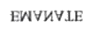 ocr_image