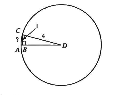 In the circle with center D shown below, the length of radius bar(CD) is 4 cm, the length of bar(BC) is 1 cm, and bar(BC) is perpendicular to radius bar(AD) at B. When /ADC is measured in degree, which of the following expressions represents the length, in centimeters, of bar(AC)?