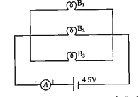 Find the statement which does not justify parallel connection: