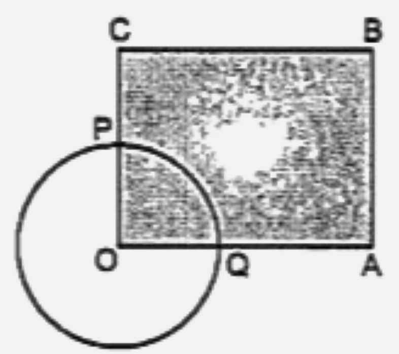 In the following figure, OABC is a square. A circle is drawn with as centre which meets OC at P and OA at Q. Prove that:       Delta BPC ≅ Delta B QA