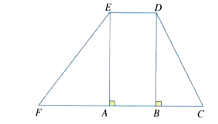 Construct the following figure using these dimensions: AC = 4 cm, BD = 4 cm (bisecting AC at B), AE = 4 cm, AF = 3 cm (Hint: Start the construction with AC = 4 cm.)