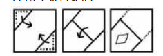 The sequence of folding a piece of square paper and the manner in which the folded paper has been cut is shown. How would this paper look when unfolded?   किसी कागज़ को मोड़ने का क्रम तथा इसे काटने का तरीका दर्शाया गया है | खुलने के बाद यह कागज़ कैसा दिखेगा ?