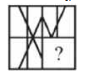 Which answer figure will complete the pattern given in the question figure.    दिए गए पैटर्न का ध्यानपूर्वक अध्ययन करें और उस आंकड़े का चयन करें जो प्रश्न आकृति में दिए गए पैटर्न को पूरा करेगा।
