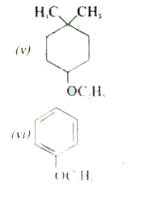 Give the IUPAC name of the following ethers .   (i) C(2)H(5)OCH(2)underset(CH3)underset(|)CHCH(3).  (ii) CH(3)-O-CH(2)CH(2)Cl   (iii) O(2)N-C(6)H(4)-OCH(3)   (iv) CH(3)CH(2)CH(2)OCH(3)