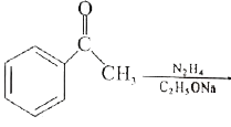 Identify the product formed in the reaction