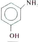 Give the correct IUPAC name  for the amine :