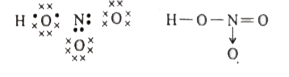 Draw the lewis structures for the following species . (iii) NHO