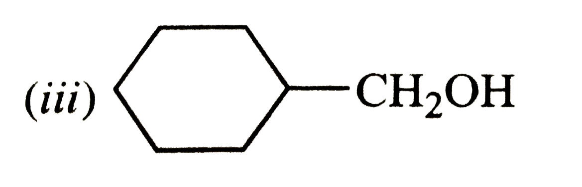 Give the IUPAC names of the following:   (i) CH(3)-underset(OH)underset(|)(C)H-CH(2)-CH(2)OCH(2)CH(3)   (ii) CH(3)-underset(CH(3))underset(|)overset(CH(3))overset(|)(C)-CH(2)-CH(2)OH   (iii)    (iv)    (v) CH(3)CH(2)-underset(Br)underset(|)overset(CH(3))overset(|)(C)-underset(Br)underset(|)(C)H-CH(2)CH(2)OH   (vi) CH(3)-underset(OH)underset(|)(C)H-underset(OH)underset(|)(C)H-underset(Br)underset(|)(C)H-CH(2)OH   (vii) CH(3)-underset(H(3)C)underset(C)=underset(Br)underset(|)(C)-CH(2)OH   (viii) H(2)C=CH-underset(OH)underset(|)(C)H-CH(2)-CH(2)-CH(3)   (ix)    (x) ClCH(2)CH(2)underset(CH(3))underset(|)overset(CH(3))overset(|)(C)-OH   (xi) ClCH(2)-underset(CH(3))underset(|)overset(CH(3))overset(|)(C)-OH   (xii) CH(2)=CH-CH(2)OH   (xiii)