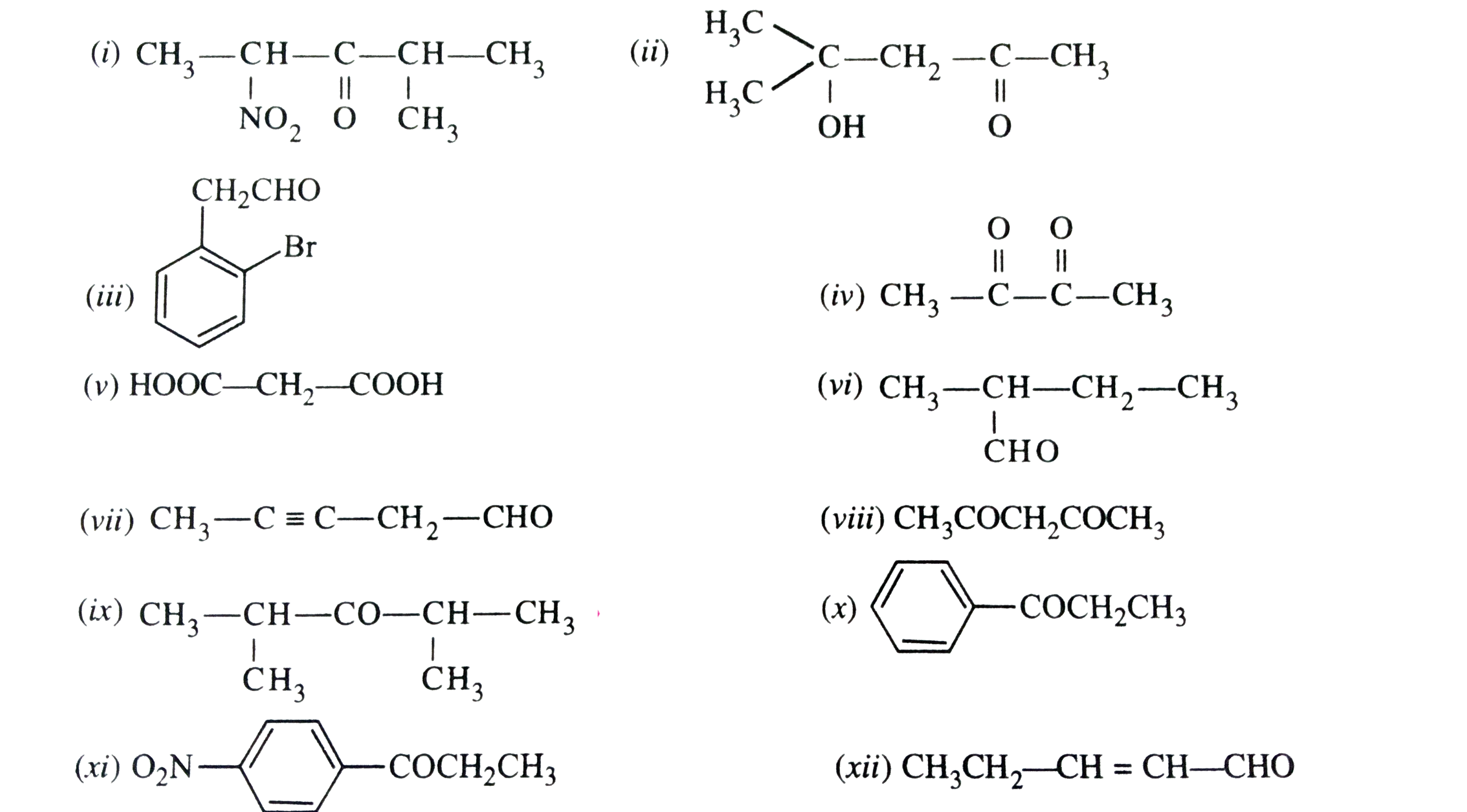 Give the IUPAC names of the following compounds: