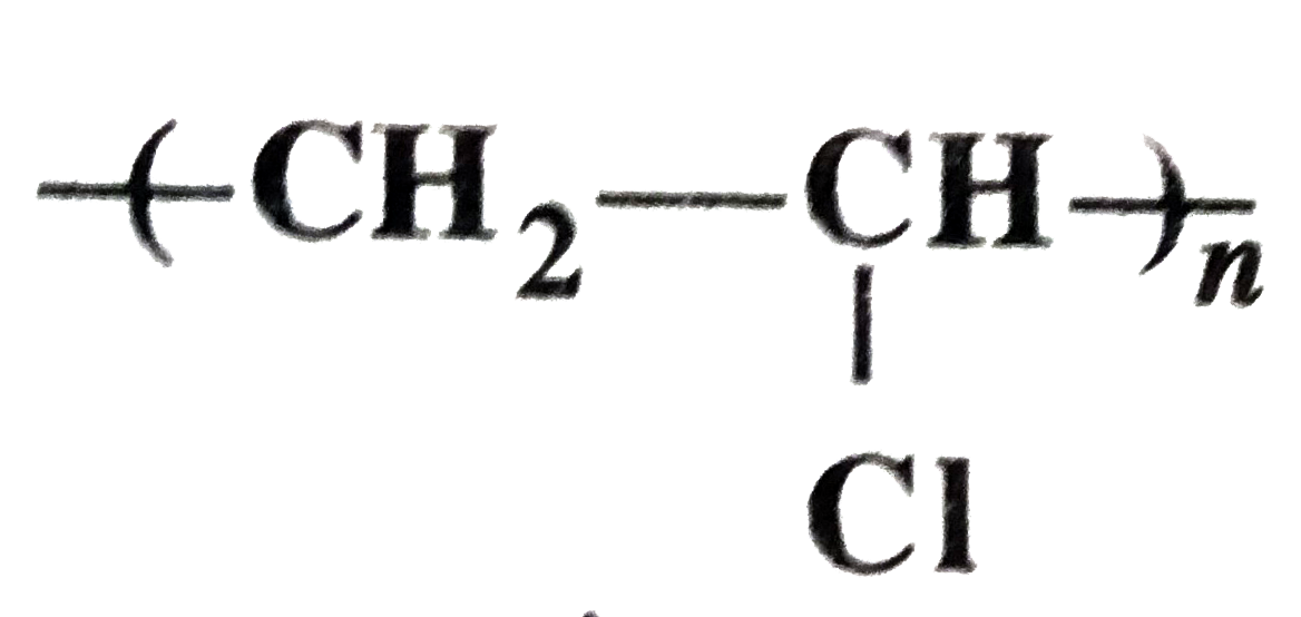 Is  , a homopolymer or a copolymer ?