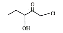 IUPAC name for the compound given below is :