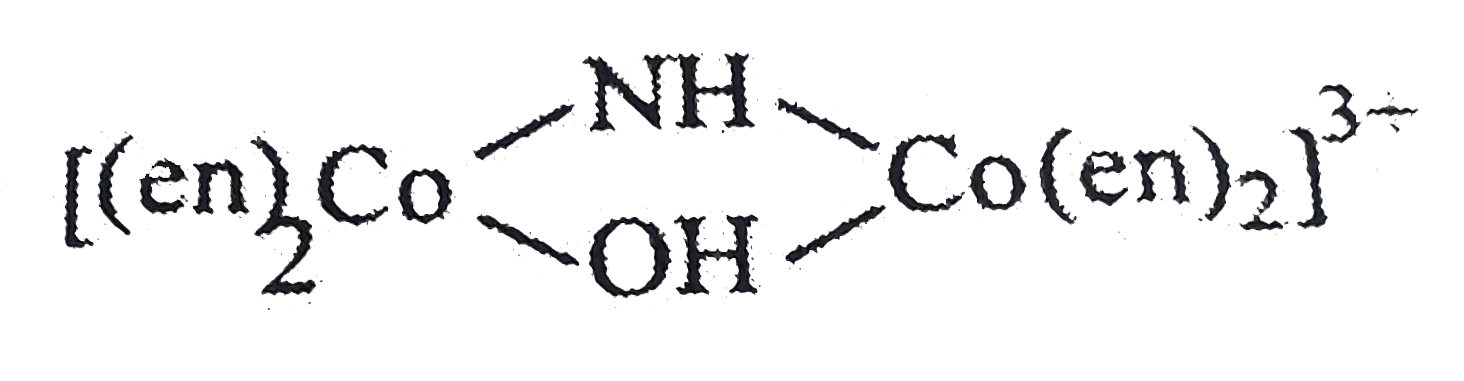 The oxidation numbe of Co in the complex ion  is :