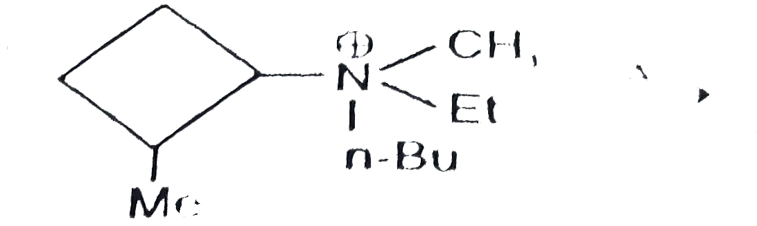 The elimination reactions mainly involve three mechanism E1,E2 and E1cB. If the leaving group departs before beta-proton (H^Theta ion) then it is E1 mechanism. If proton is taken off first before leaving group it is E1cB mechanism.The pure E2 involves both beta-Hydrogen and leaving group departing simutaneously. If acidity of beta-Hydrogen increases and leaving group ability decreases then E1cB mechanism increases.      The alkene formed as a major product in the above elimination reaction is