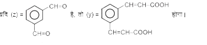 ocr_image