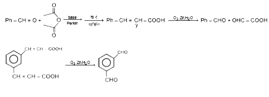 ocr_image
