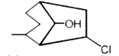 निम्न यौगिक का सही IUPAC नाम क्या होगा :