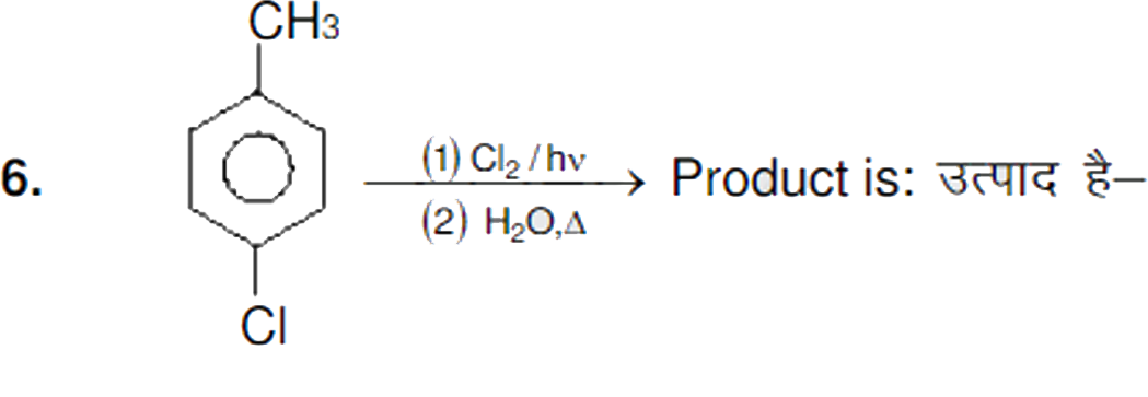 underset((2).H(O)Delta)overset((1) Cl(2)//hv)to product is