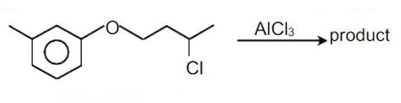 overset(AlCl(3))rarrproduct