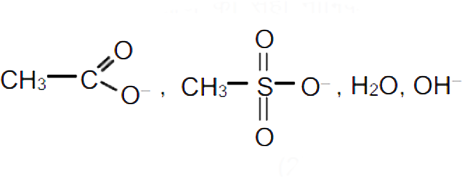 The correct nucleophilicity order of given species