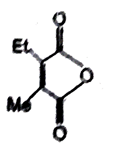 Correct IUPAC name of the compound