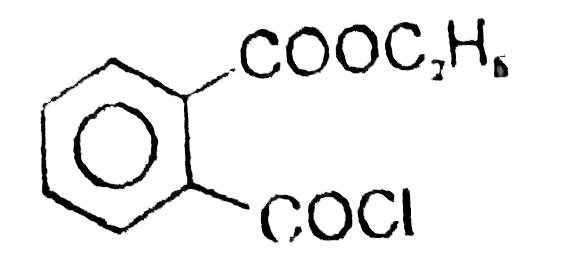 The IUPAC name of the following compound is