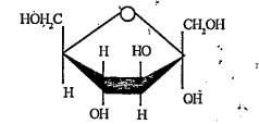 Name in fully the following monosaccharide