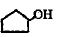 Give the IUPAC names of the compounds   (iii)