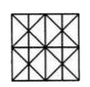 Find the minimum number of horizontal and vertical straight lines required to make the given figure.