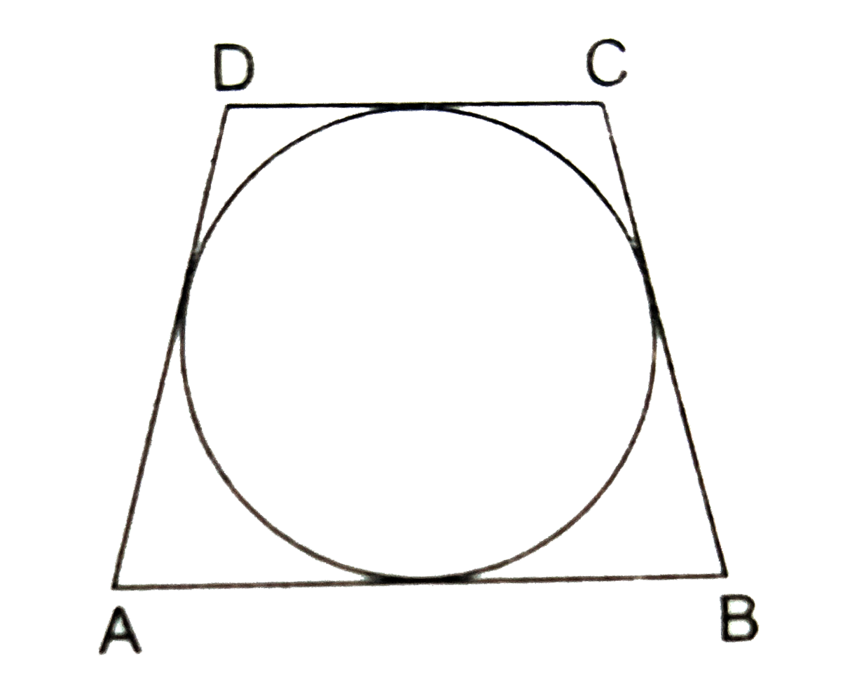 In the given figure, a circle touches all the four sides of a quadrilateral ABCD whose three sides are AB=6cm, BC=7cm and CD=4cm. Find AD.