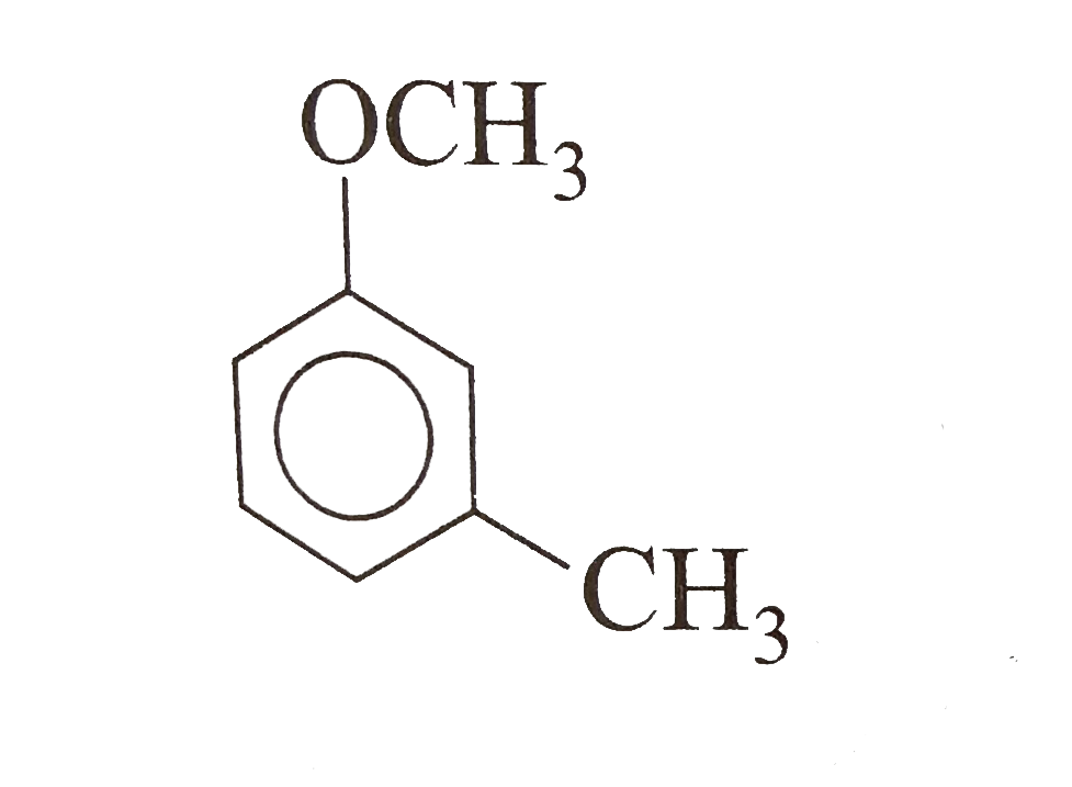 The major product formed on monobromination ((Br(2))/(FeBr(3))) of the following compound. Is