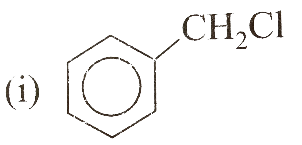 Which of the following compounds will undergo racemisation when solution of KOH hydroyses?      (ii) CH(3)CH(2)CH(2)CI   (iii) H(3)C-overset(CH(3))overset(|)(CH)-CH(2)CI