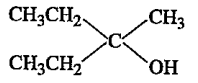 The correct nomenclature (IUPAC) for the following alcohol is