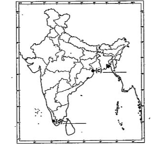 The following features are to be located and labelled on the given India political outline map :   (a) Vishakhapatnam- Software Technology Park   (b) Korba-Thermal Pwer Plant   Identify the features marked on the same given India political map and write their names :   (c ) Iron Ore Mine   (d) International Airport