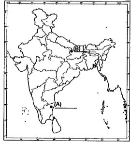 Locate and label any four of the following with appropriate symbols on the same given political outline map of India.