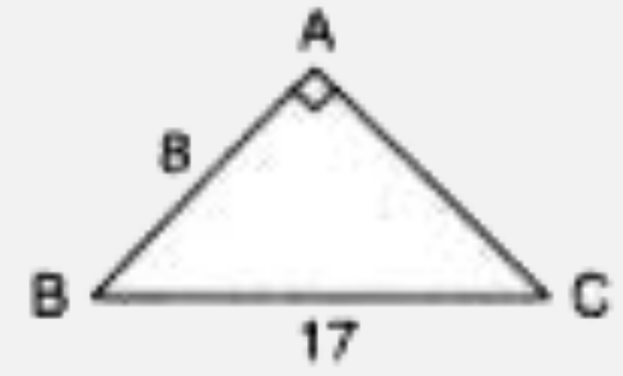 From the following figure, find the values of :   tan C