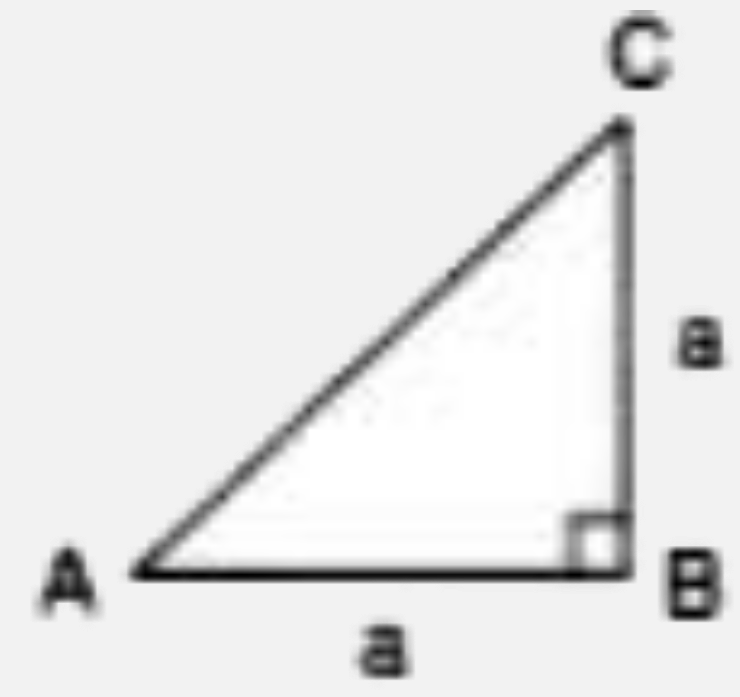From the following figure , find the values of :    sin A