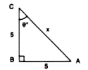 Use the given figure to find :      Use sintheta^(@) to find the value  of x.