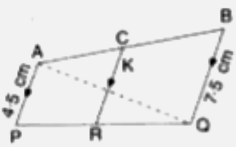 In the given figure, if AC=3cm and CB=6cm, find the length of CR.