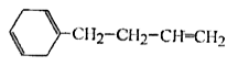 निम्नलिखित यौगिकों के IUPAC नाम लिखिए