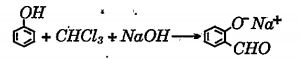 The electrophile involved in the above reaction is