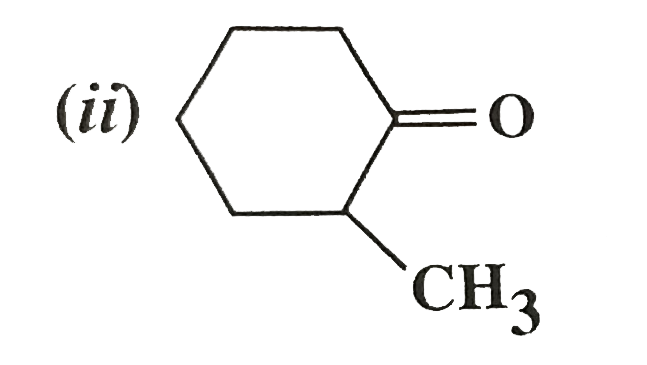 Write the IUPAC name of the following   (i) (CH(3))(2)CHCHO , (ii)