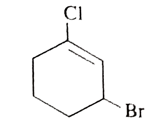 The IUPAC name of the compound given below is :