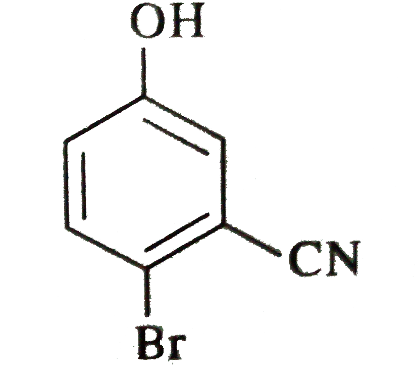 The IUAPC name of the following compound is
