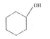 Give the IUPAC name of