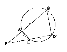 In Fig.  two chords AB and CD of a circle intersect each other at the point P ( when  produced ) outside  the circle prove that    DeltaPAC~DeltaPDB