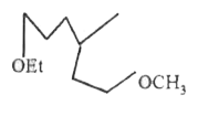 रेखीय संरचना का IUPAC में नाम दीजिये।