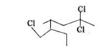रेखीय संरचना का IUPAC में नाम दीजिये।