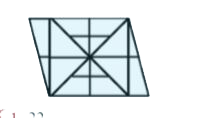 How many triangles are there in the following figure?